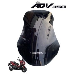 ชิวหน้าADV350 Hondaทรง750