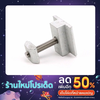 SOLAR Mid Clamp อุปกรณ์ยึดแผงโซล่าเซลล์ Aluminum