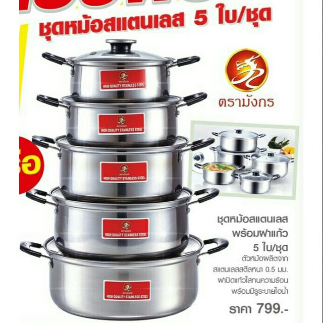 My Image 22