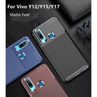 Carbon Fiber Texture Case For Vivo Y12 Y12i Y11 2019 Y15 2020 Y17 Y 12 15 17 Matte Soft Phone Case Bumper Back Cover Casing