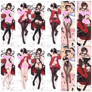 Spy×family ปลอกหมอนอิง ลาย Yor Briar Yor Forger Dakimakura Male Otaku กอดร่างกาย 2