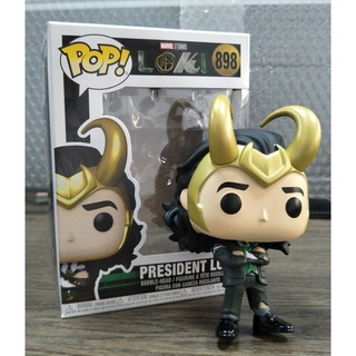 Funko Pop! Marvelstudios LOKI 898#ใหม่ ฟิกเกอร์ไวนิล รูปประธานาธิบดี Loki Exclusive พร้อมกล่อง