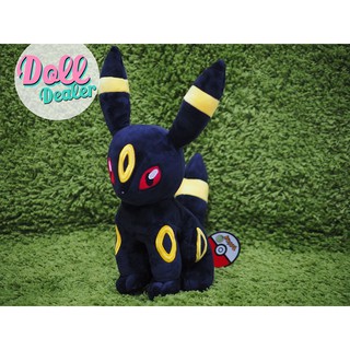 ตุ๊กตาแบล็คกี้ (Umbreon • Pokemon) - งานลิขสิทธิ์