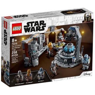 LEGO Star Wars The Armorer’s Mandalorian Forge 75319