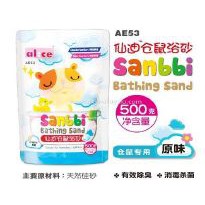 [Pawster] [SAND BATH] ALICE SANBBI HAMSTER SAND BATH / PASIR MANDIAN HAMSTER 浴 - 1KG