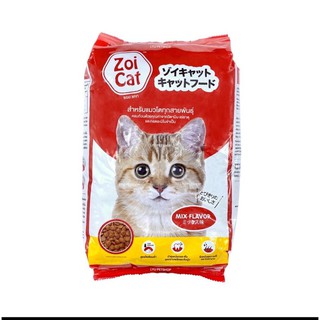 อาหารแมว Zoicat ซอยแคท 1 kg