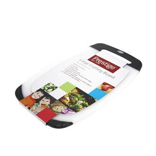 Prestige เขียงพลาสติกขนาด 34.5x22 ซม. Prestige Chopping Board Size 34.5x22 cm.