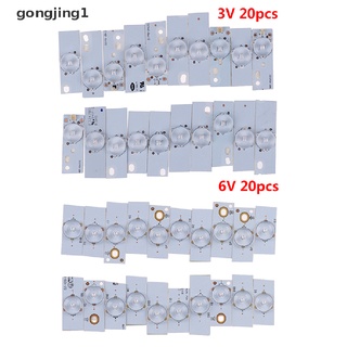 Gonjone ลูกปัดโคมไฟ SMD 3V 6V พร้อมฟิลเตอร์เลนส์ออปติคอล สําหรับซ่อมแซมทีวี LED 32-65 นิ้ว 20 ชิ้น GJ