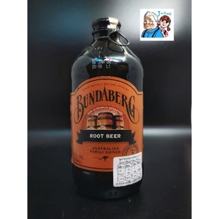 Bundaberg Root Beer 375 Ml.บันดาเบิร์ก รูทเบียร์ 375มล.