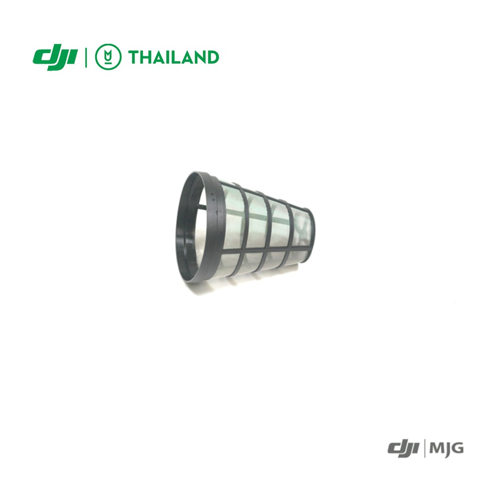 อะไหล่โดรนเกษตร MG-1P/1S-A LiquidFilling Filter กรองถังน้ำยา