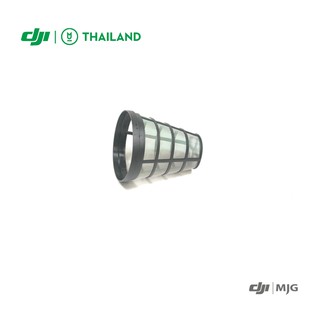 อะไหล่โดรนเกษตร MG-1P/1S-A LiquidFilling Filter กรองถังน้ำยา