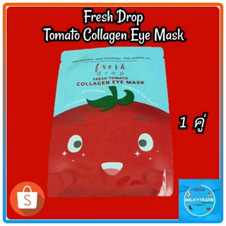 Fresh Drop Collagen Tomato eye Mask