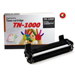 หมึก TN-1000 พร้อมส่ง Brother HL-1110 / HL1210W / DCP-1610W / DCP-1510 / MFC-1810