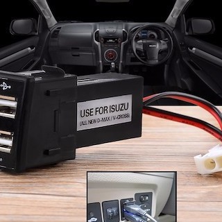 Shopeeยานยนต์ ยานพาหนะ Auto Parts&amp;Accessories DIY 2.1A Dual USB Car Charger Refit Kit for ISUZU V-CROS A5