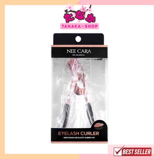 N534 Nee cara Eyelash Curler ที่ดัดขนตา คละสี