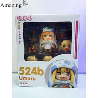 ฟิกเกอร์ Anime 10 ซม. Himouto Umaru-chan Nendoroid Umaru 524b