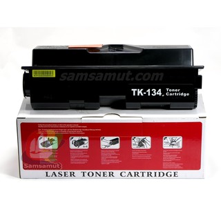 TK-134 หมึกคุณภาพดี พร้อมส่ง สำหรับเครื่องพิมพ์ ปริ้นเตอร์ Kyocera FS-1300D / FS-1350DN / FS-1028MFP / FS-1128MFP