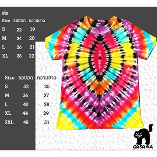 มัดย้อม Tie Dye T-shirt by Gusuna 012