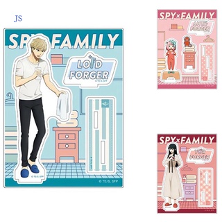 Js SPY FAMILY โมเดลฟิกเกอร์อะคริลิค รูปอนิเมะ wilight Yor Forger Anya Forger สําหรับตั้งโชว์เค้ก