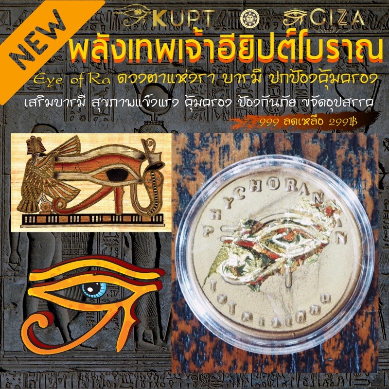 My Image 26