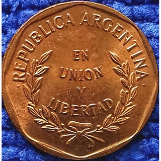 เหรียญ​อาร์เจน​ติ​น่า​ Argentina, 1 Centavo, # 1860, ใช้แล้ว​