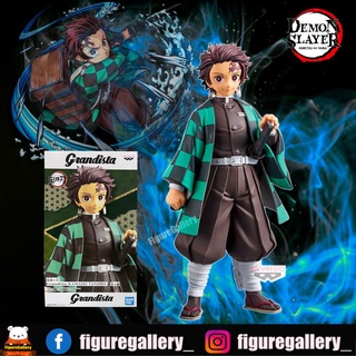 Grandista - Kimetsu no Yaiba (ดาบพิฆาตอสูร)  : Tanjiro Kamado ( ทันจิโร่ ) มือ 1 สินค้าพร้อมส่ง