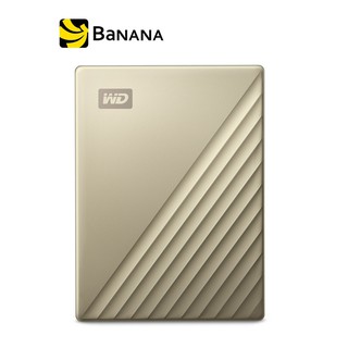 WD HDD Ext 2TB My Passport Ultra Type-C USB 3.0 Gold by Banana IT