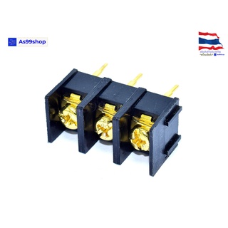 KF1000-3P PCB Screw Terminal block connector (จำนวน 1 ชิ้น)