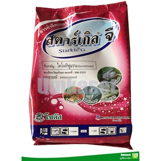 สตาร์เกิล จี (Starkle G)ไดโนทีฟูแรน ( dinotefuran)1%(1กก)โซตัส