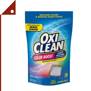 OxiClean : OXCHDL-113* ผลิตภัณฑ์ช่วยฟื้นฟูสีผ้าและกำจัดคราบสกปรกบนเนื้อผ้า Color Boost plus Stain Remover Power Paks, 26