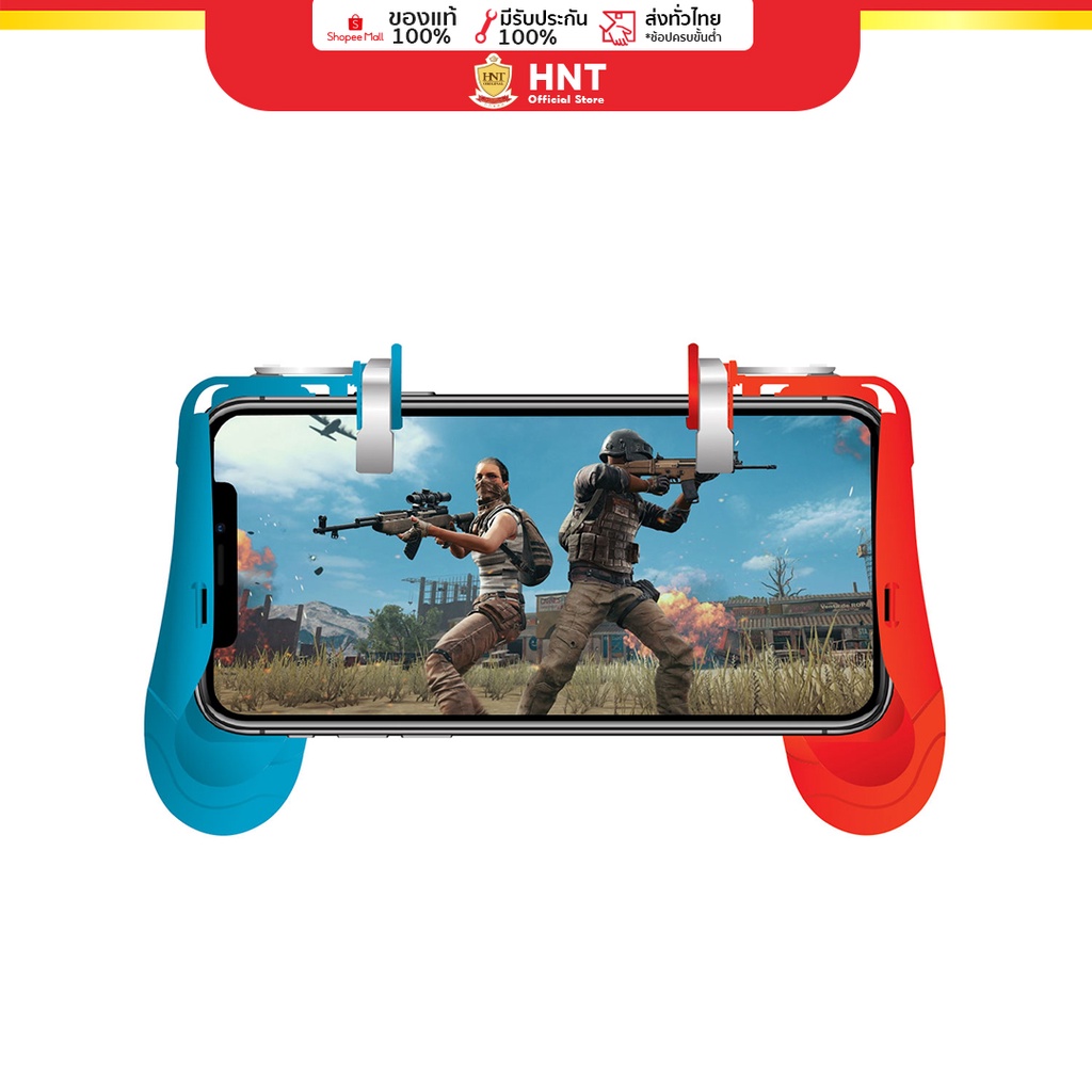 ซื้อ HNT HJ-11 จอยเกมส์สำหรับเล่นเกมส์ PubG และเกมอื่นๆ ที่รองรับ ใช้ได้กับสมาร์ทโฟนทุกรุ่น รองรับหน้าจอสูงสุด 6.7 นิ้ว