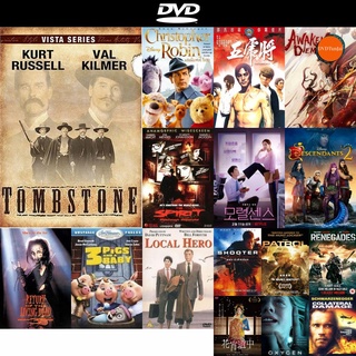 dvd หนังใหม่ Tombstone ทูมสโตน ดวลกลางตะวัน ดีวีดีการ์ตูน ดีวีดีหนังใหม่ dvd ภาพยนตร์ หนัง dvd มาใหม่