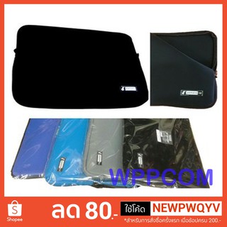 Yamano Soft Case โน้ตบุค (ขนาด 14 นิ้ว-17 นิ้ว)