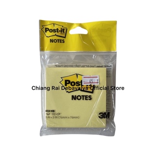 3M post it โพสอิท 3x3 สีเหลือง จำนวน 100 แผ่น