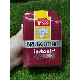 BRUGGEMAN บรักกี้แมน ยีสต์ผงสำเร็จรูป 500 กรัม