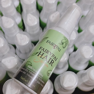 แฟรี่ปาย แฮร์ เซรั่ม FAIRYPAI HAIR SERUM ขนาด 30 มล.