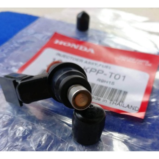 หัวฉีดน้ำมันเชื้อเพลิง ของแท้ ซีบีอาร์ CBR150, Injector Assy, Fuel (16450-KPP-T01)