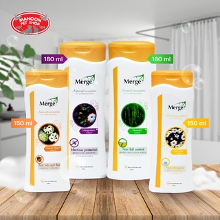 [MANOON] MERGE Natural Sensation Shampoo For dog &amp; Cat เมิร์จ แชมพูสกัดจากธรรมชาติ สําหรับสุนัขและแมว 300ml.