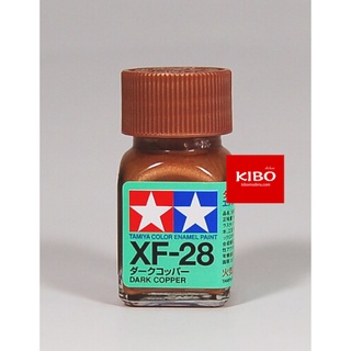 สีสูตรน้ำมัน Enamel XF28 Dark Copper 10ml