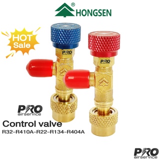 คอลโทรลวาล์ว Control Valve 🔴ปิด-เปิด🔵 ชาร์ทน้ำยาแอร์ ป้องกันน้ำยากระเด็น HONGSEN R32 เกลียว 5/16” R22 เกลียว 1/4”