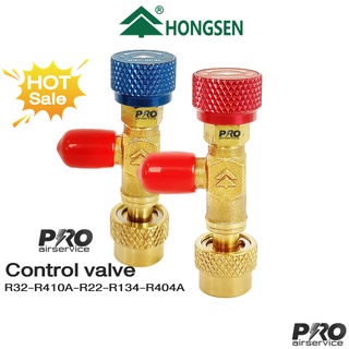 คอลโทรลวาล์ว Control Valve 🔴ปิด-เปิด🔵 ชาร์ทน้ำยาแอร์ ป้องกันน้ำยากระเด็น HONGSEN R32 เกลียว 5/16" R22 เกลียว 1/4"