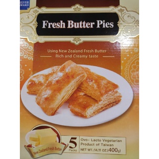 FRESH BUTTER PIES - 5 Packs total weight 400g