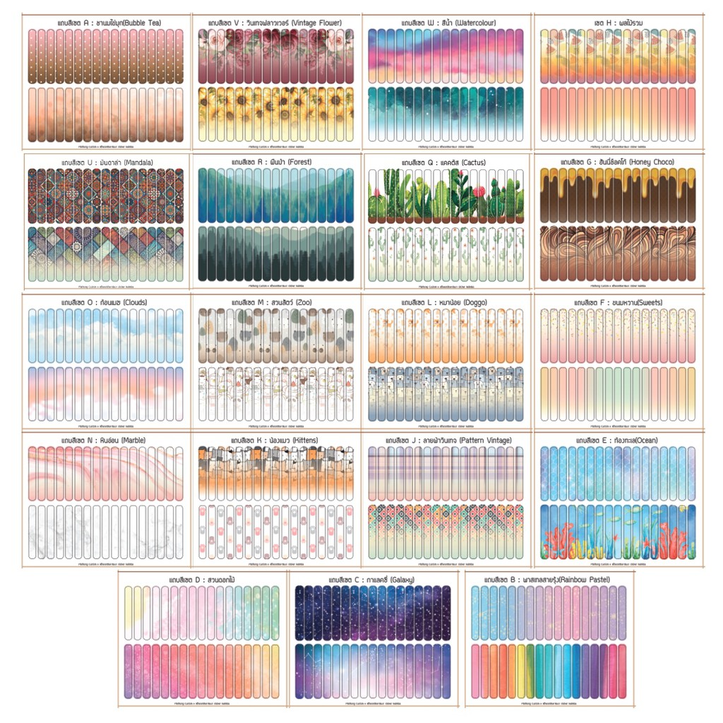 เฉพาะส่วนก้าน(ไม่มีโน๊ต)ที่ติดด้านบน นะครับ  สติ๊กเกอร์ติดคาลิมบ้า(Kalimba sticker) คาลิมบ้า สติ๊กเกอร์