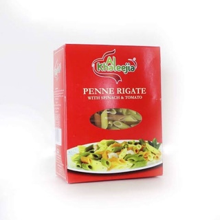 Al Khaleejia Penne Rigate with Spinach &amp; Tomato 500 gms.