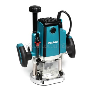 Makita(มากีต้า) RP-1801 เร้าเตอร์ไฟฟ้า(M011-RP1801)