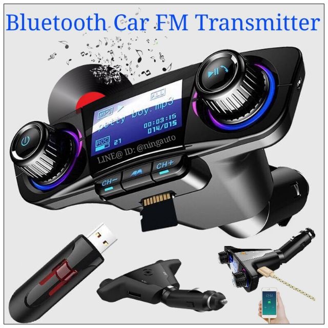 เครื่องเล่นเพลงผ่านคลื่นวิทยุ FM รถยนต์ Bluetooth Car FM Transmitter