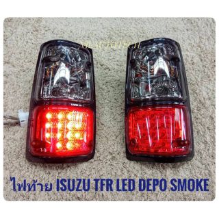 ไฟท้าย tfr TFR isuzu led มังกรทอง ไฟท้ายแต่ง tfr  ISUZU TFR LED DEPO สีสโมค