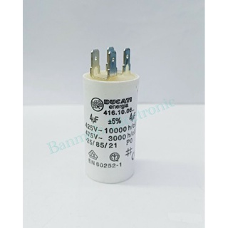 4UF 450V CAPACITOR MOTOR แบบเสียบ 4uf450v ของแท้เกรดดี100% Made in Romania คาปาซิเตอร์ คอนเดนเซอร์ แคปรัน