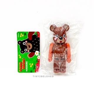 Be@rbrick​ 100​% series​ 35