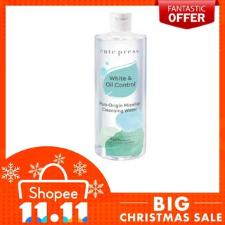 CUTE PRESS ไมเซลลาร์ เคล็นซิ่ง PURE ORIGIN MICELLAR CLEANSING WATER 500 ml